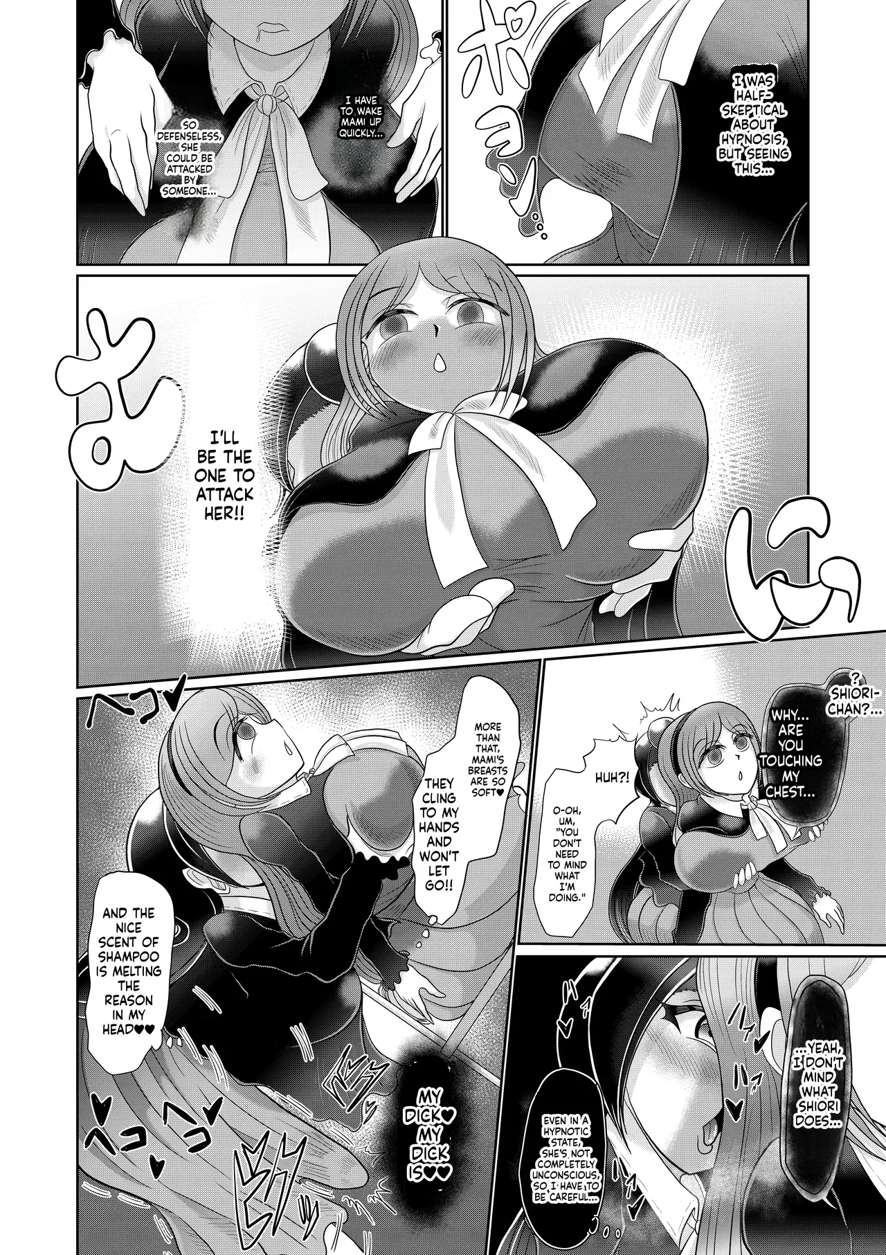 A Futanari Girl Creates Her Ideal Girlfriend Through Hypnosis page 8