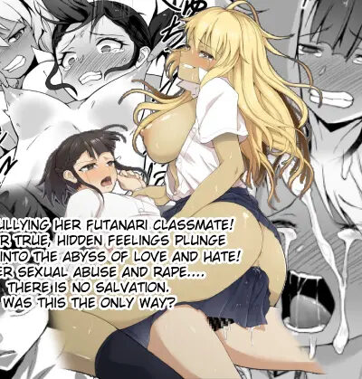 A Gyaru Who Bullies A Futanari High School Girl page 1
