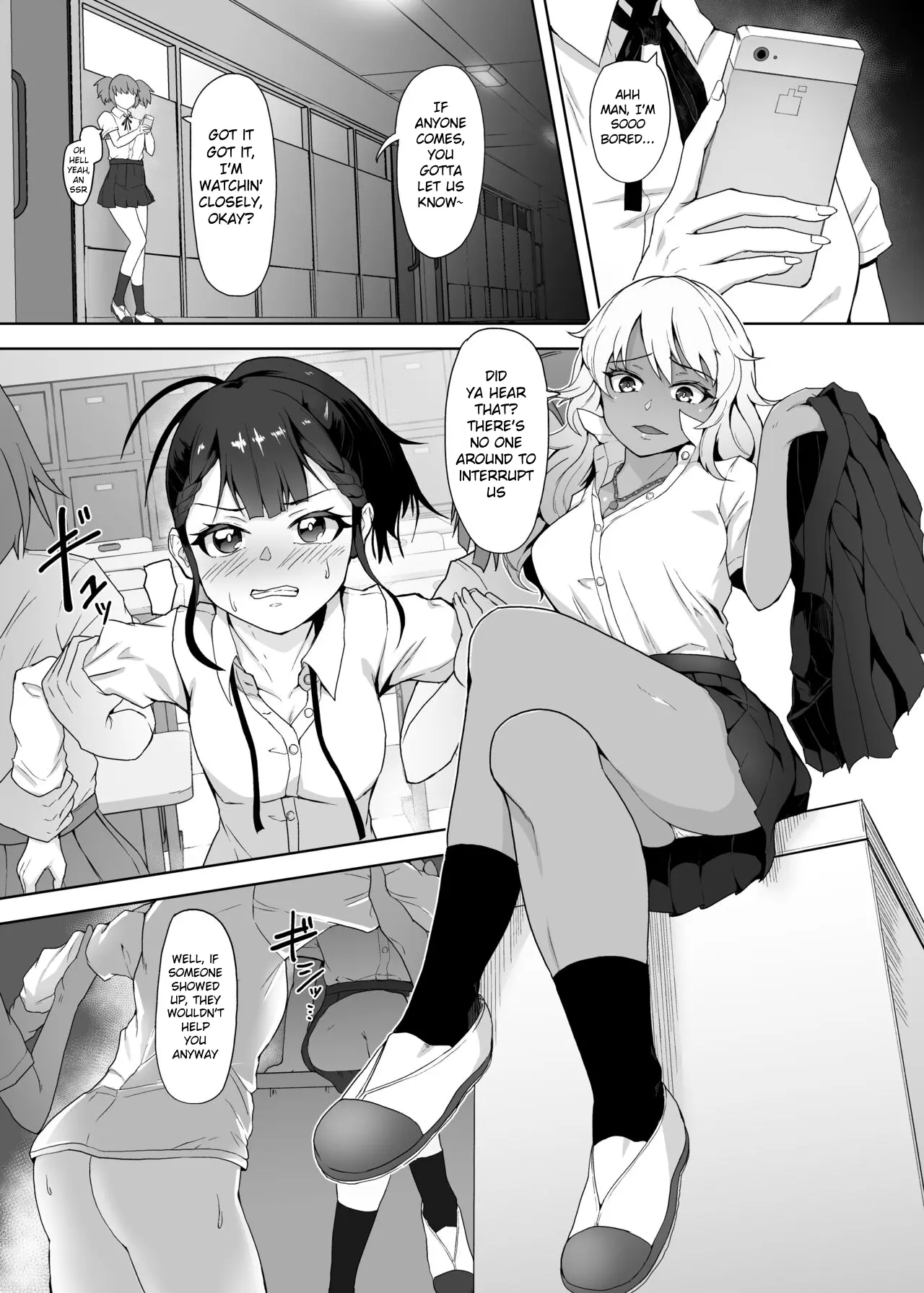 A Gyaru Who Bullies A Futanari High School Girl page 2