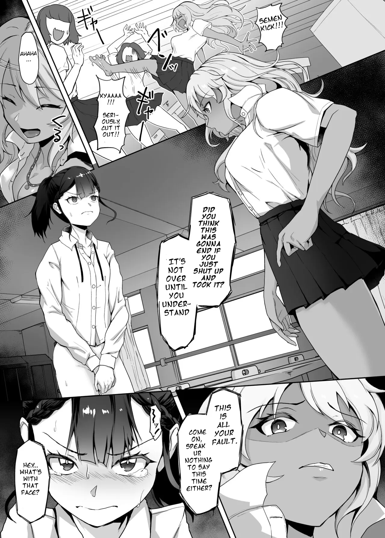 A Gyaru Who Bullies A Futanari High School Girl page 7