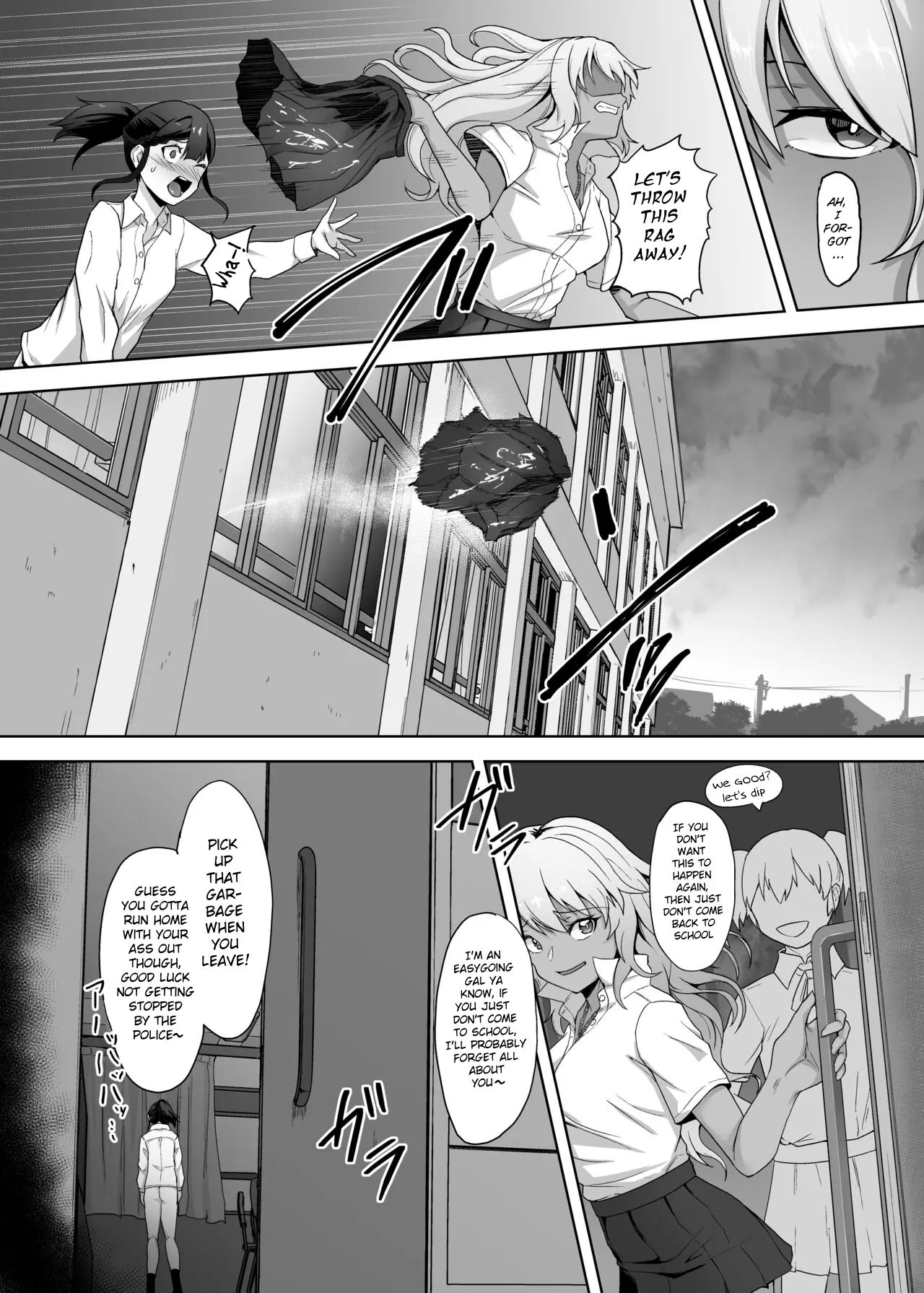 A Gyaru Who Bullies A Futanari High School Girl page 8