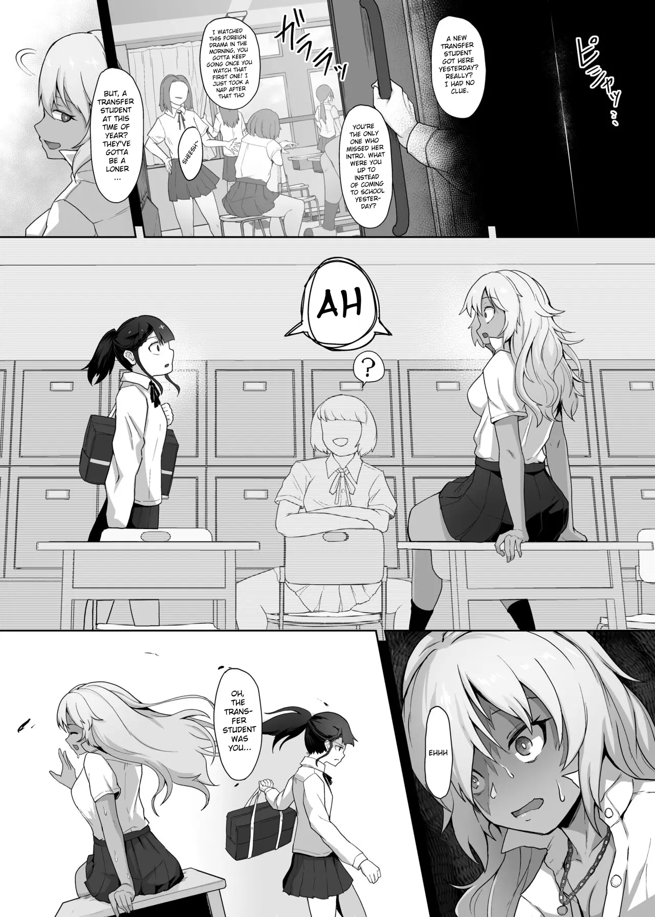 A Gyaru Who Bullies A Futanari High School Girl page 9