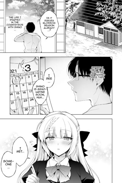 A Maiden's Rejuvenation After - Eternal Chains page 1