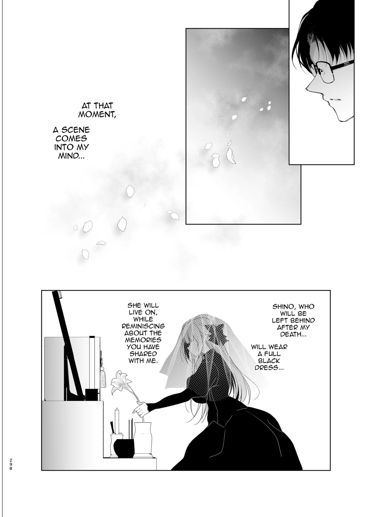 A Maiden's Rejuvenation After - Eternal Chains page 18
