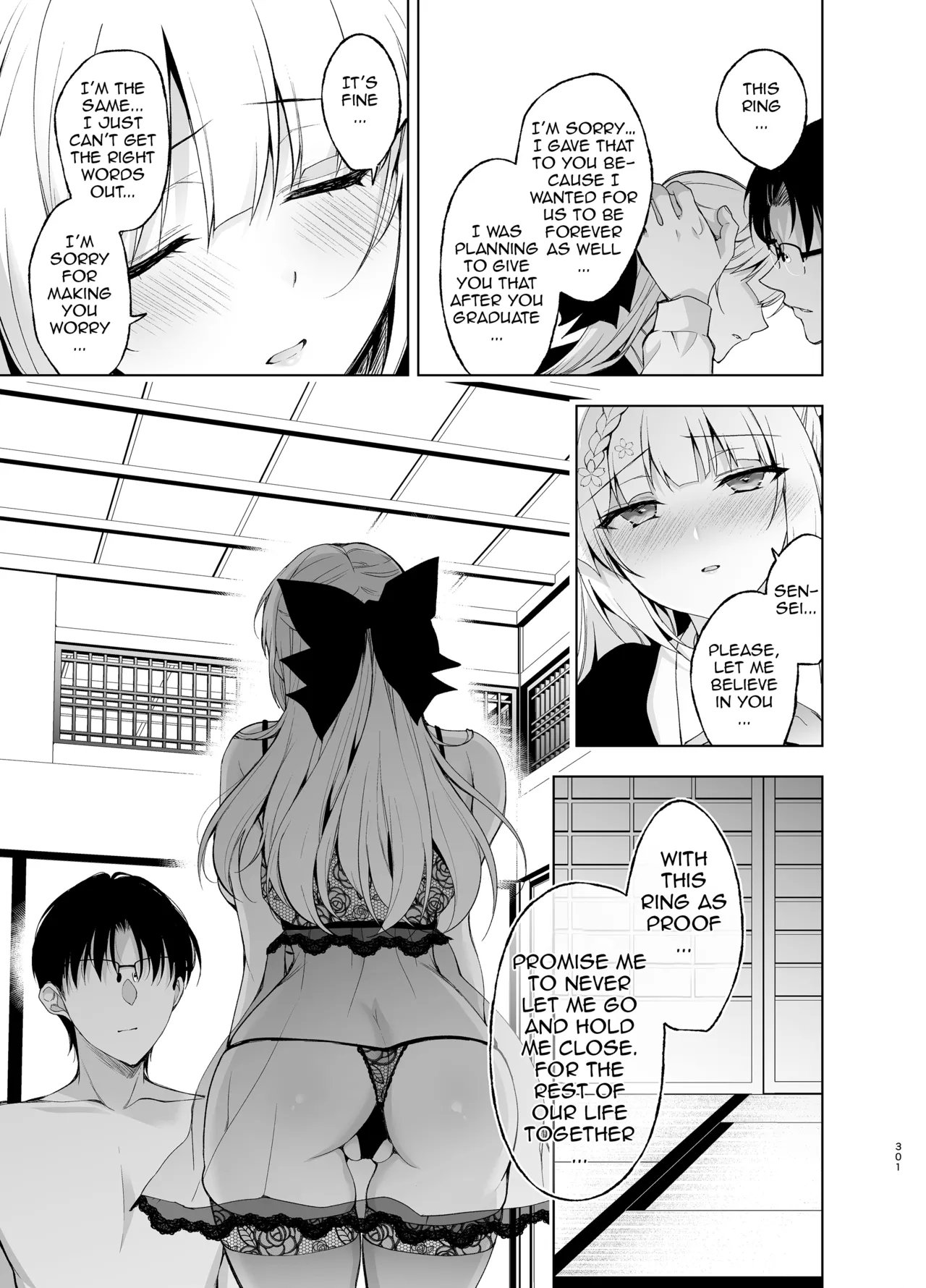 A Maiden's Rejuvenation After - Eternal Chains page 21