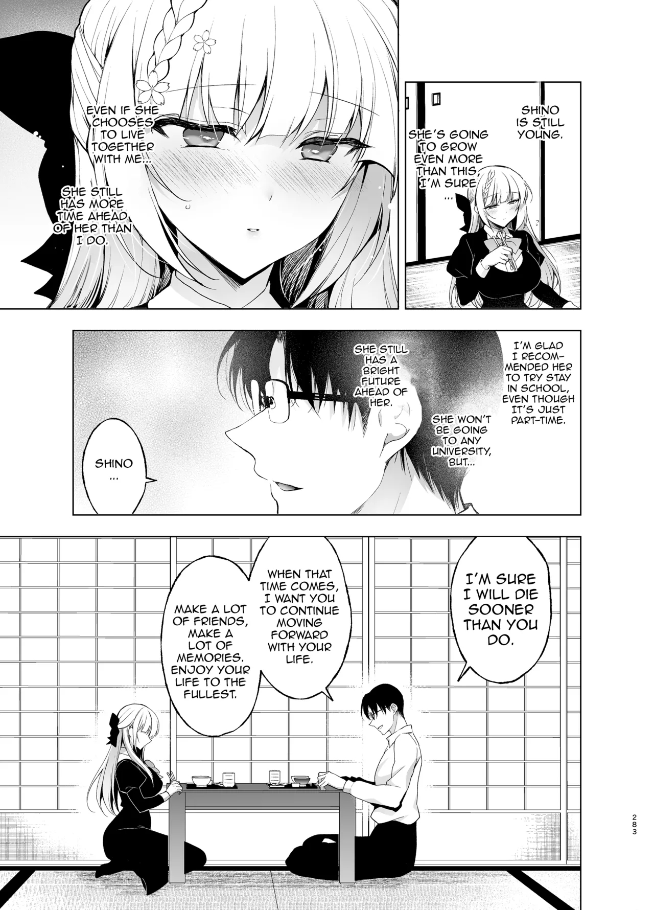 A Maiden's Rejuvenation After - Eternal Chains page 3