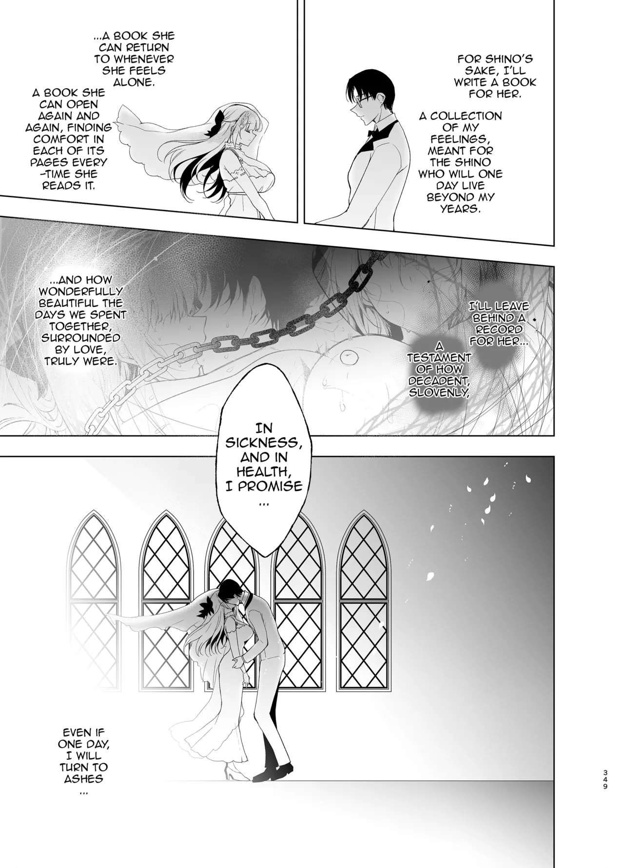 A Maiden's Rejuvenation After - Eternal Chains page 69