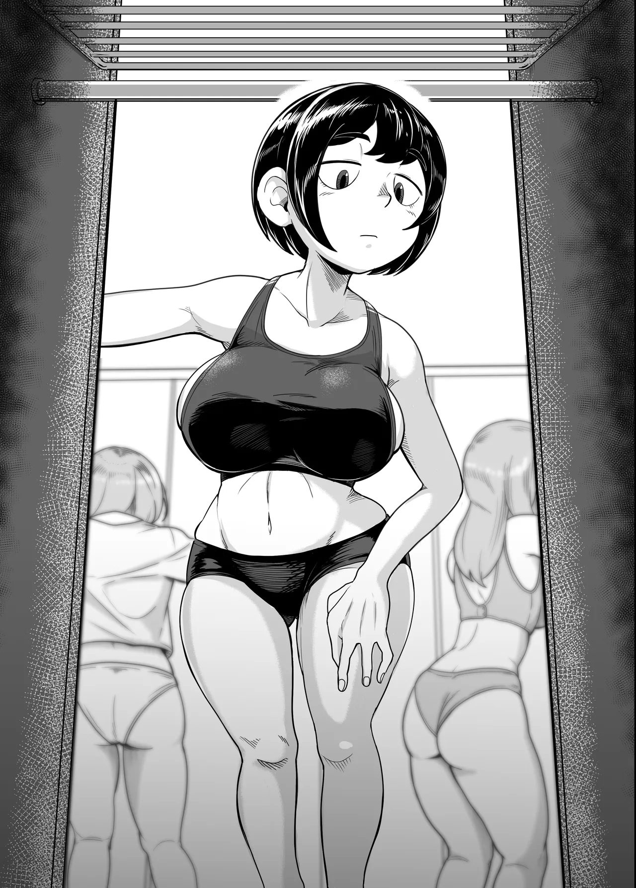 A Manga About The Huge-butted Athlete, Kurosawa-san page 9