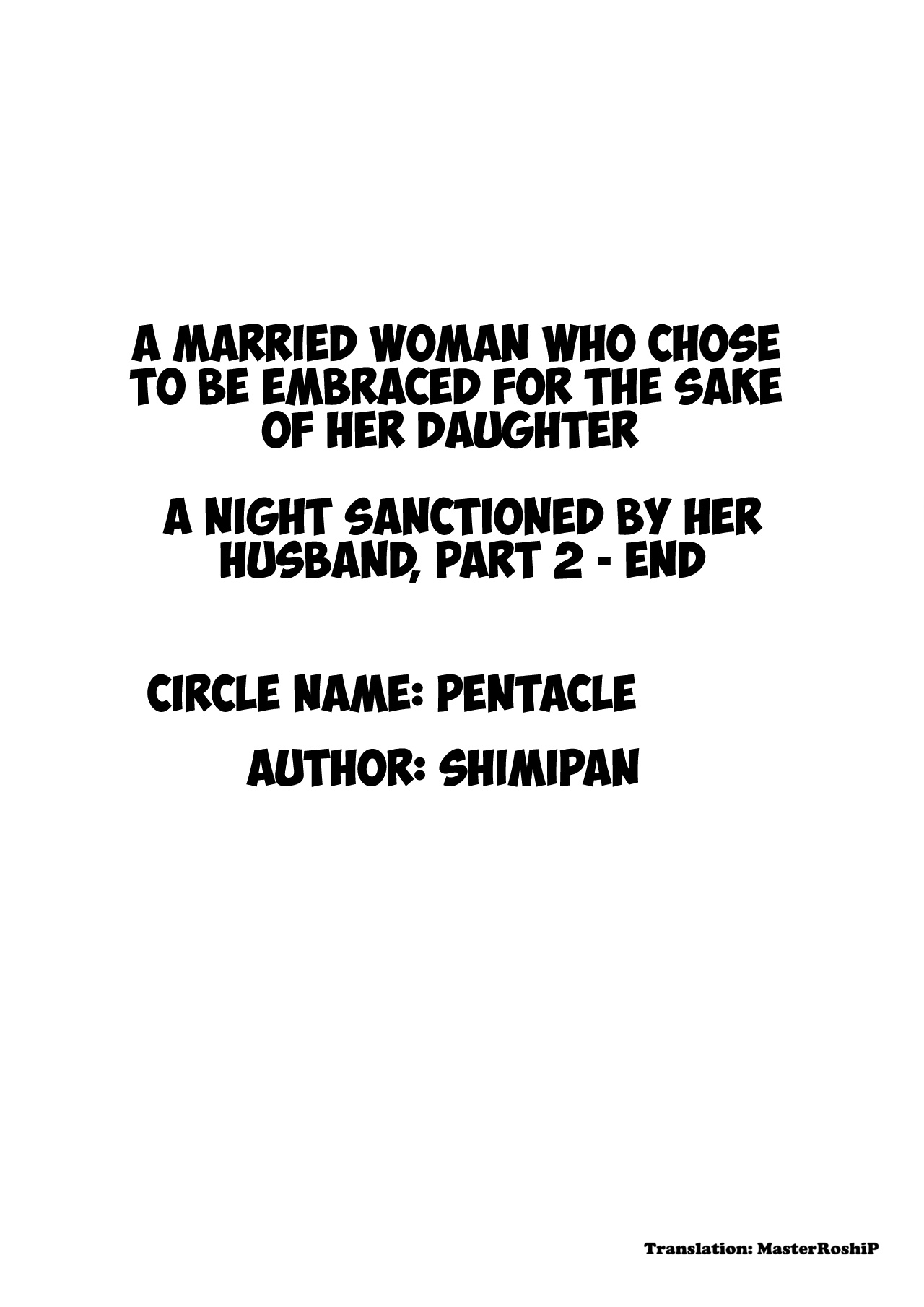 A Married Woman Who Chose To Be Embraced For The Sake Of Her Daughter - A Night Sanctioned By Her Husband Part 1+2 page 64
