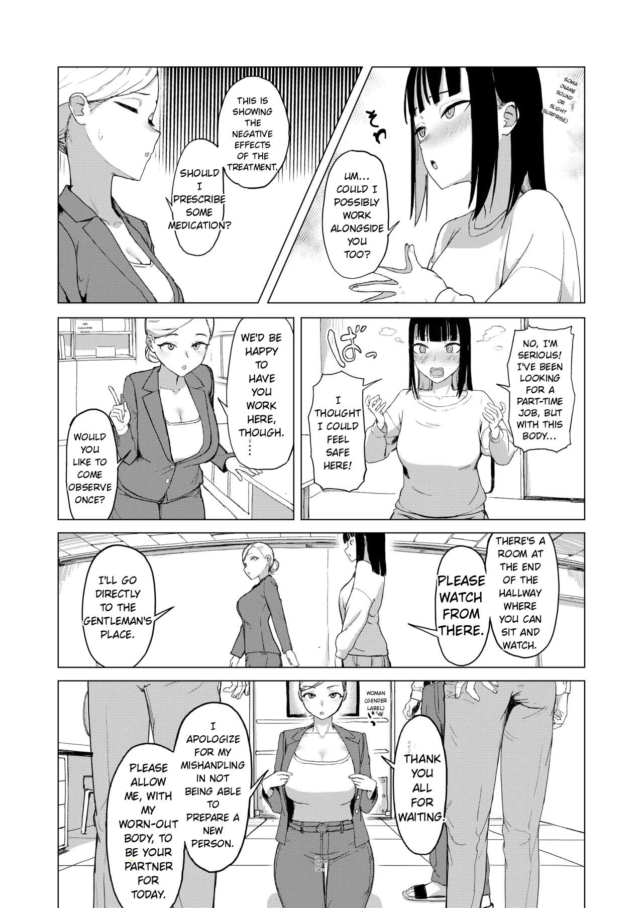 A New Life Of Being Toyed With And Kept page 22