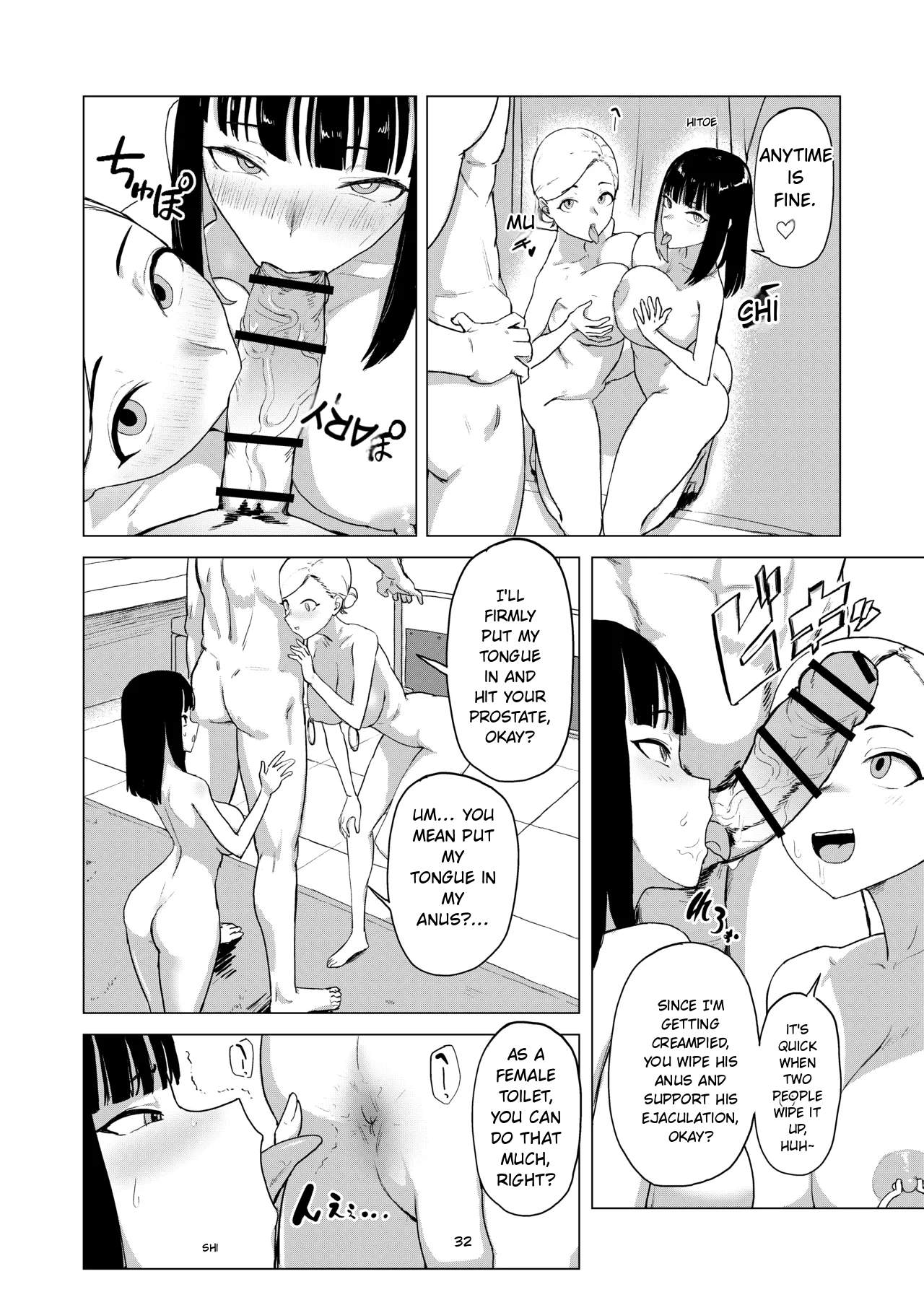 A New Life Of Being Toyed With And Kept page 31