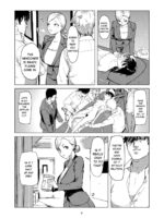 A New Life Of Being Toyed With And Kept page 5