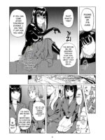A New Life Of Being Toyed With And Kept page 7