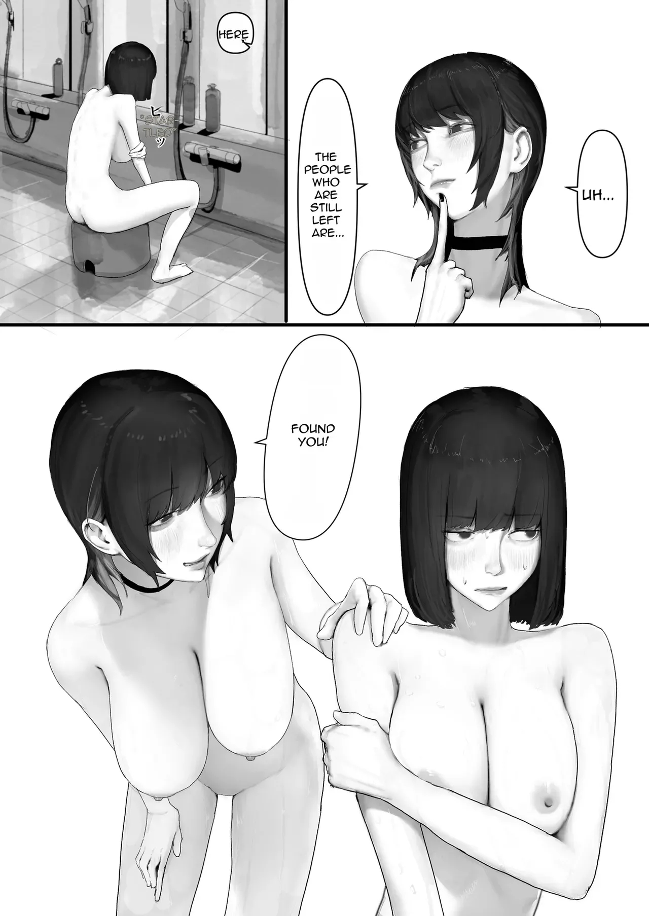 A Shy, Nerdy Guy Gets Dragged By His Little Sister To A School Trip page 107