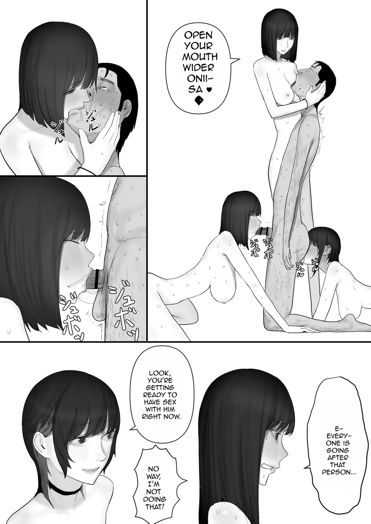 A Shy, Nerdy Guy Gets Dragged By His Little Sister To A School Trip page 164