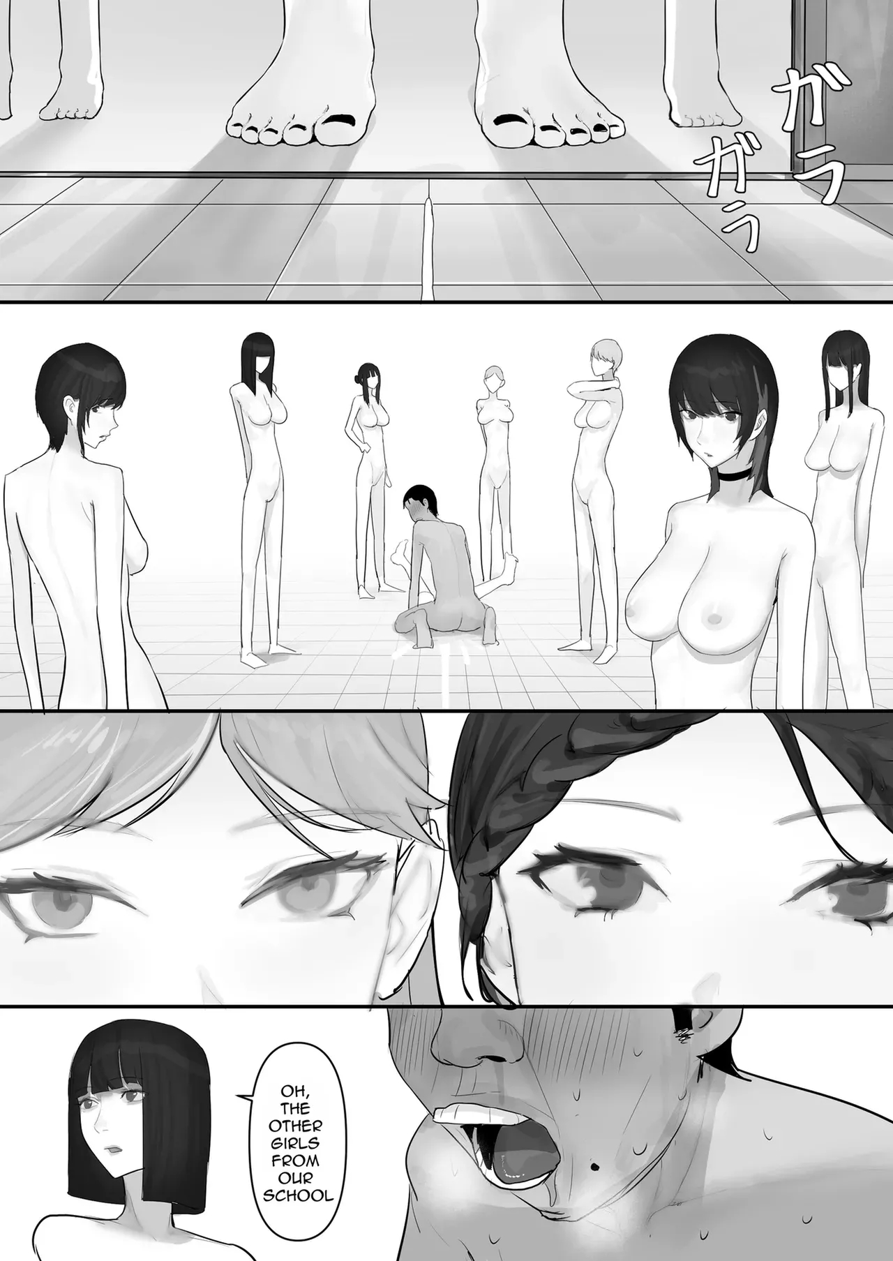 A Shy, Nerdy Guy Gets Dragged By His Little Sister To A School Trip page 239