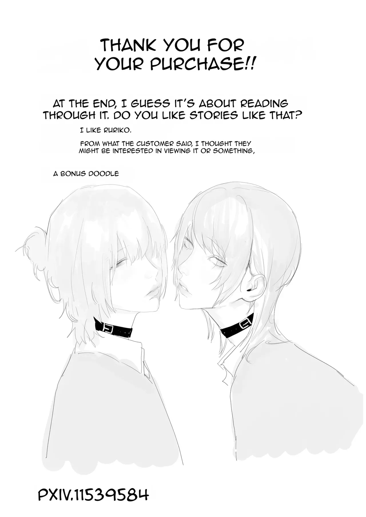 A Shy, Nerdy Guy Gets Dragged By His Little Sister To A School Trip page 241