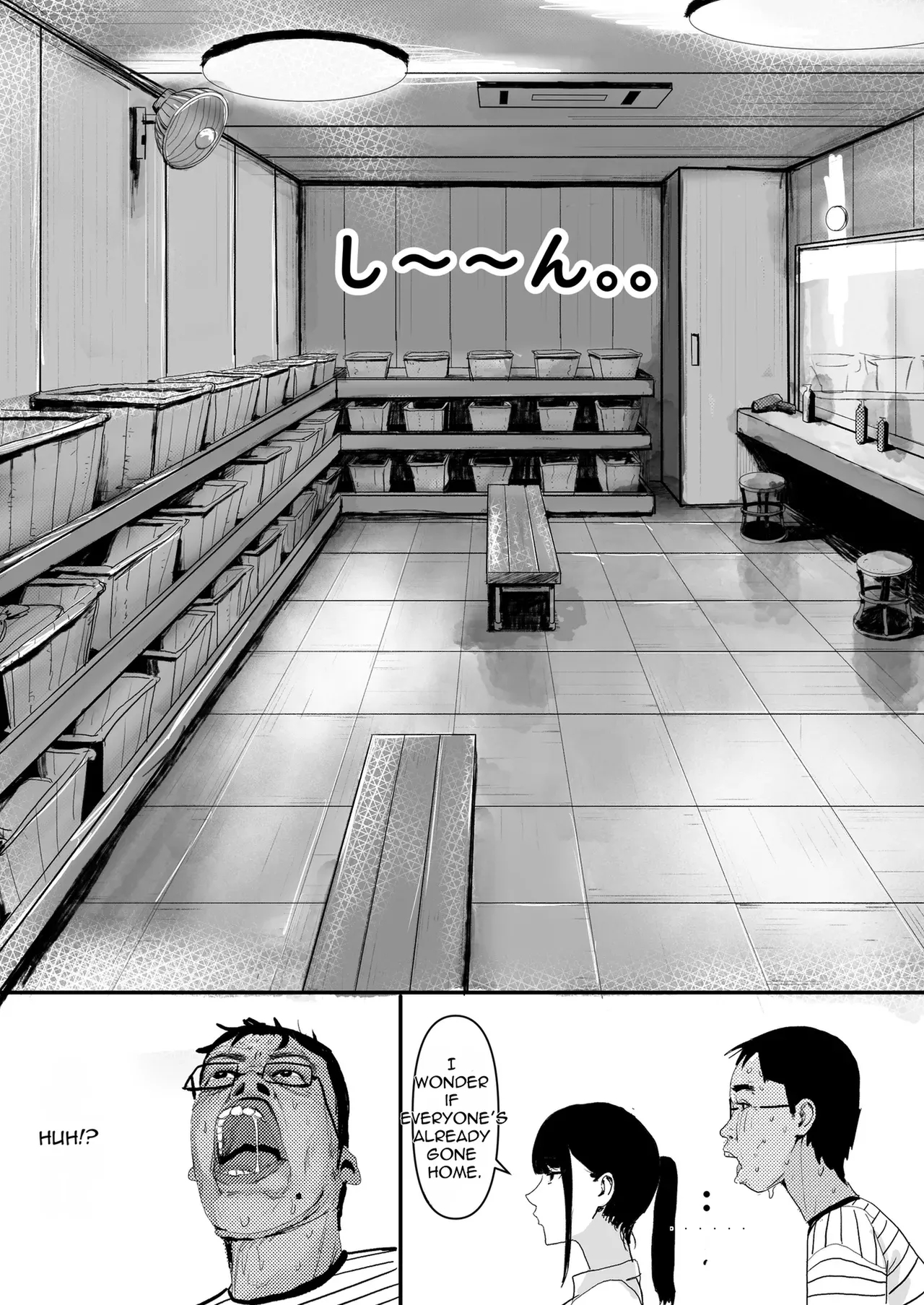 A Shy, Nerdy Guy Gets Dragged By His Little Sister To A School Trip page 30