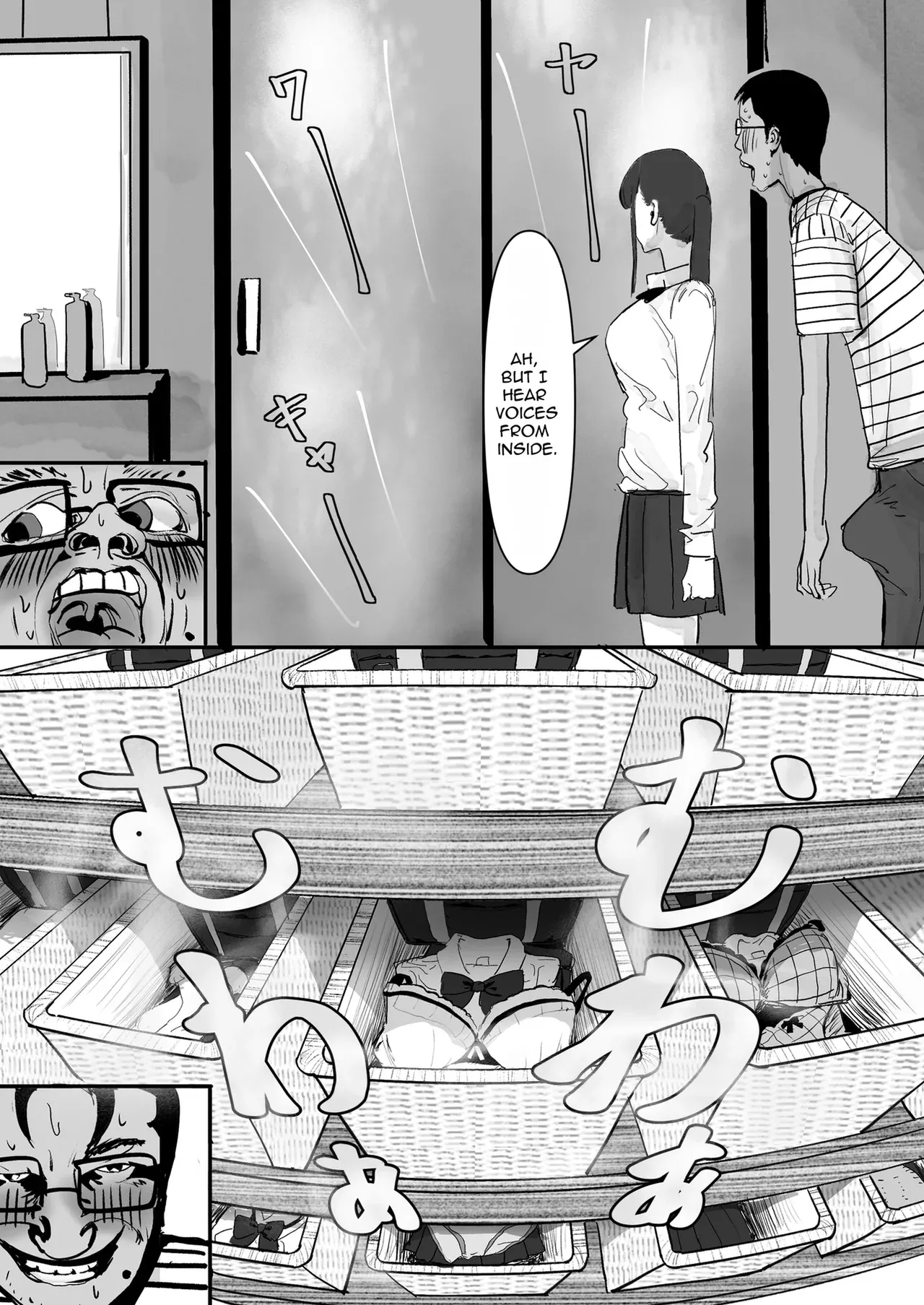 A Shy, Nerdy Guy Gets Dragged By His Little Sister To A School Trip page 31