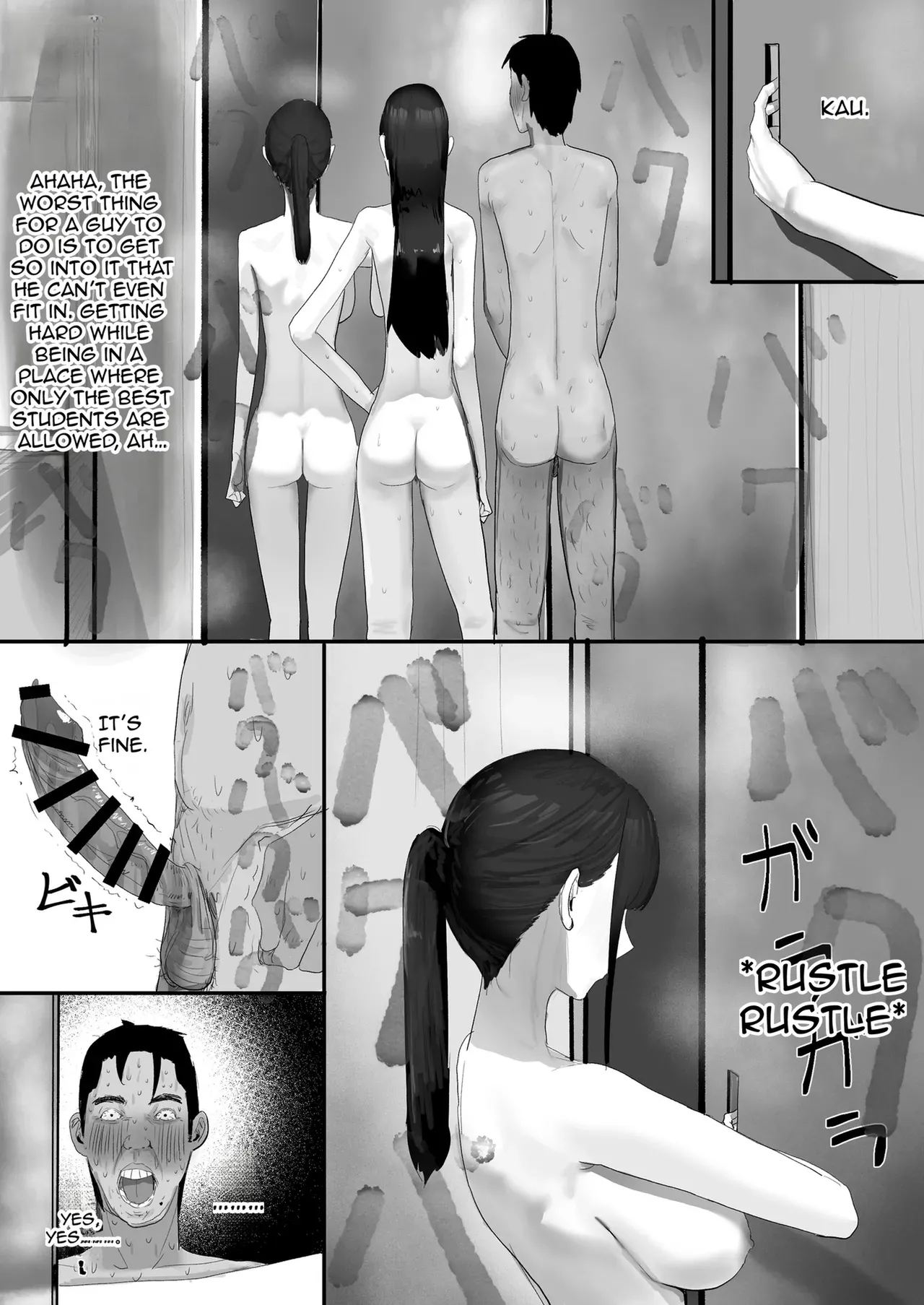 A Shy, Nerdy Guy Gets Dragged By His Little Sister To A School Trip page 49