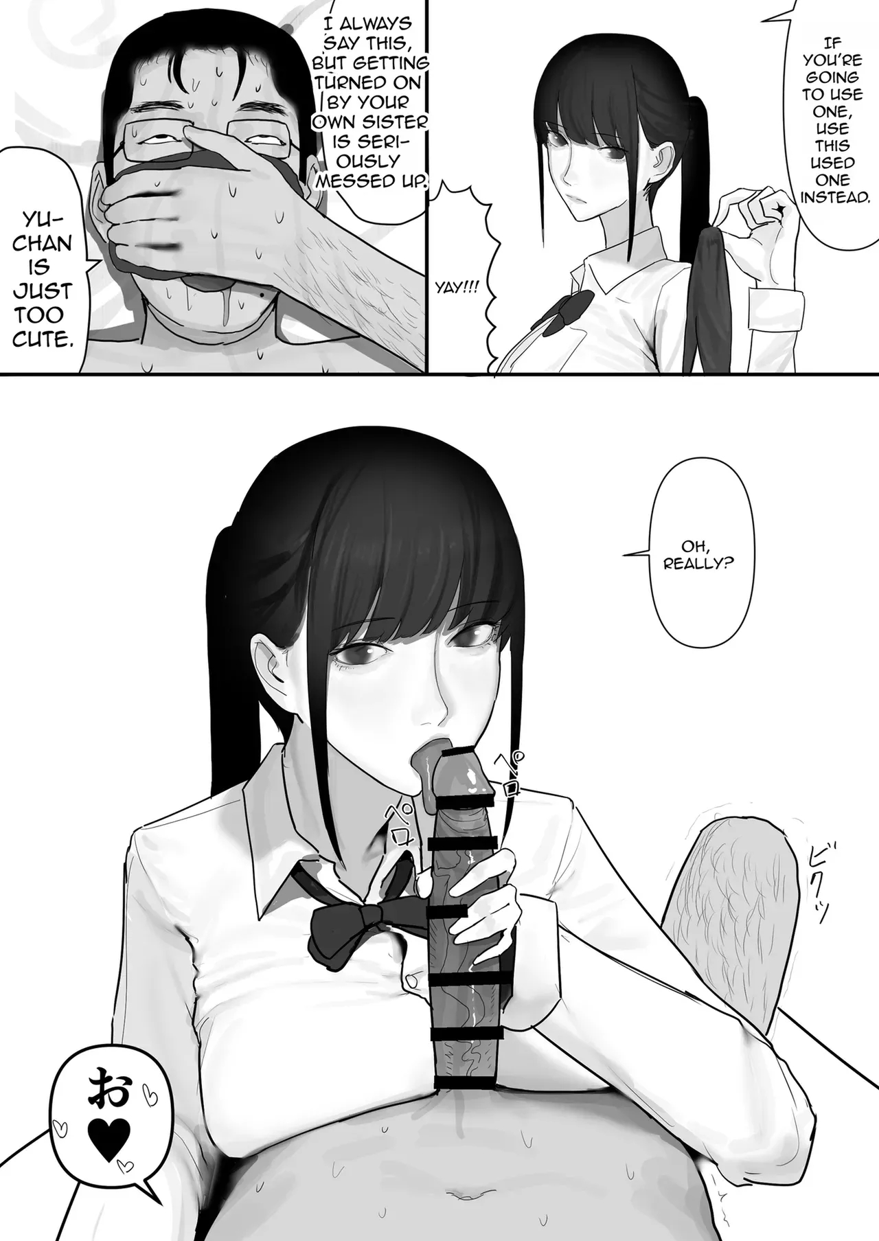 A Shy, Nerdy Guy Gets Dragged By His Little Sister To A School Trip page 7