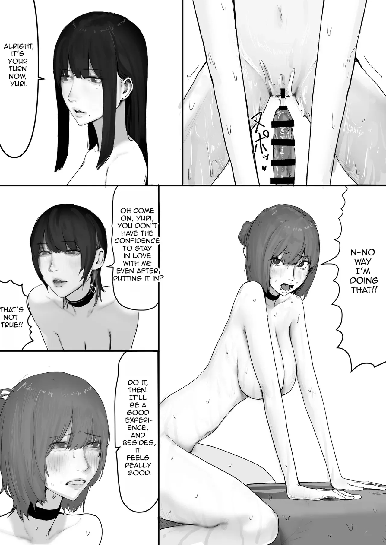 A Shy, Nerdy Guy Gets Dragged By His Little Sister To A School Trip page 92