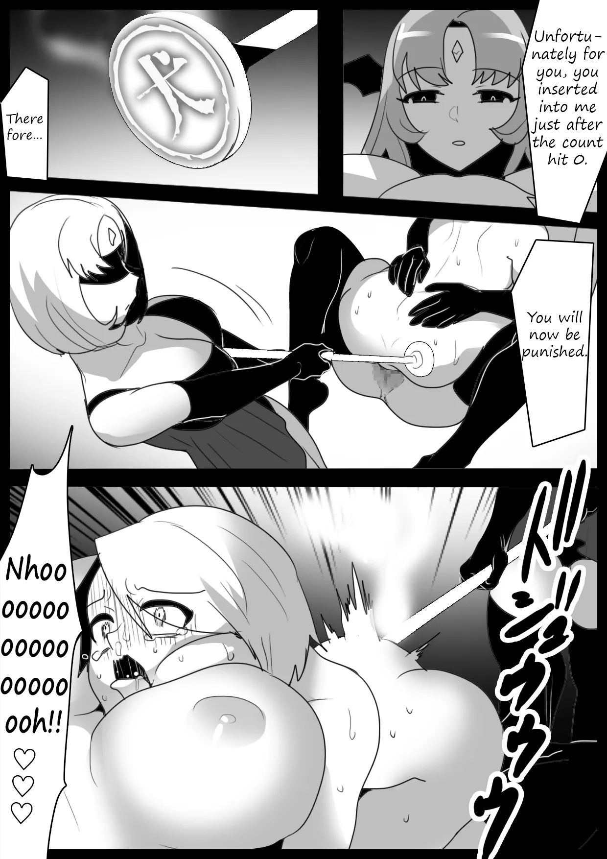 A Story About Being Dominated By A Succubus Droid, Turned Into A Dog, Being Subject To Interrogation, Torture, Semen Extraction And Seeing Executions page 13