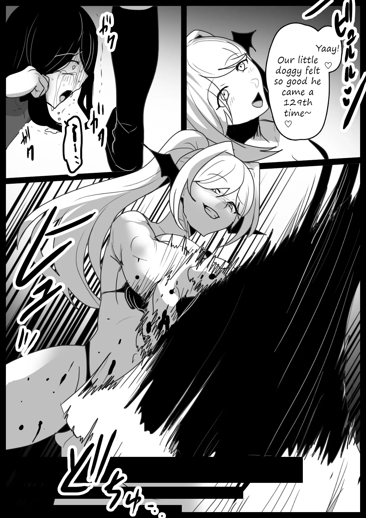 A Story About Being Dominated By A Succubus Droid, Turned Into A Dog, Being Subject To Interrogation, Torture, Semen Extraction And Seeing Executions page 26