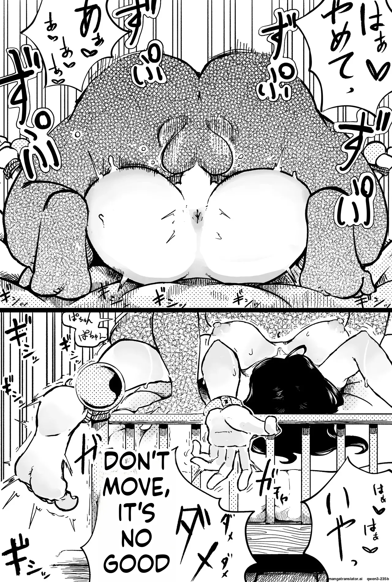 A Story About Robin Being Subjected To Naughty Things page 12