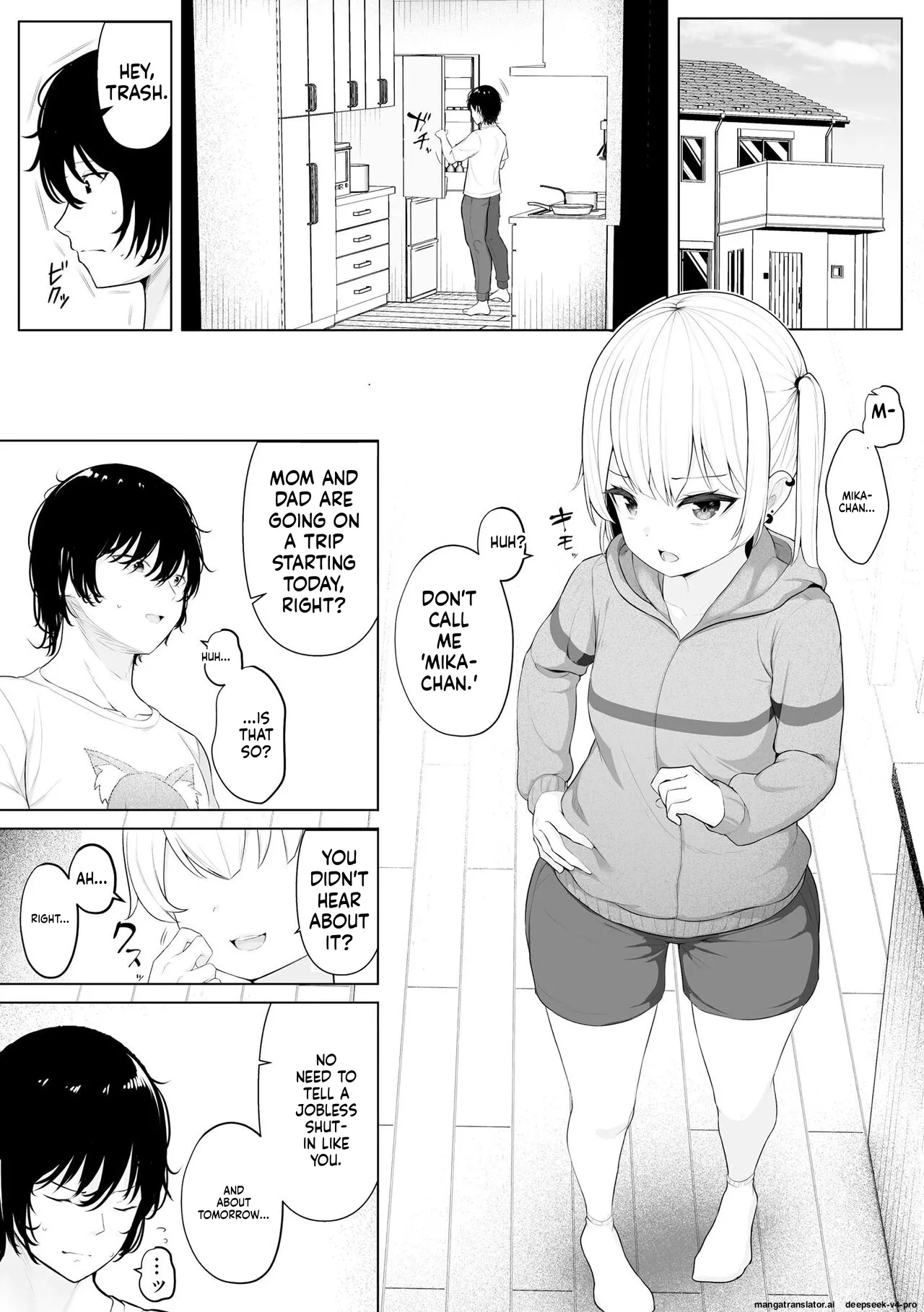 A Tale From Shoujo Ryoujoku Manual page 3