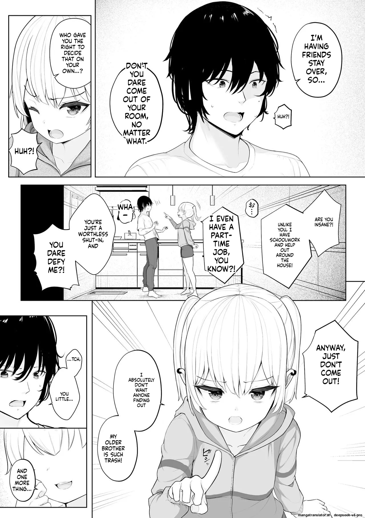 A Tale From Shoujo Ryoujoku Manual page 4