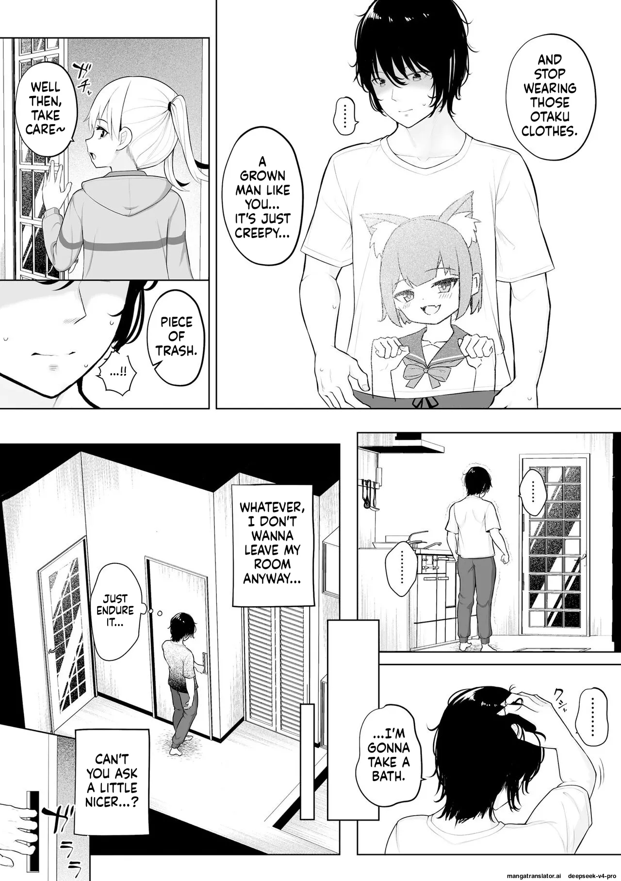 A Tale From Shoujo Ryoujoku Manual page 5