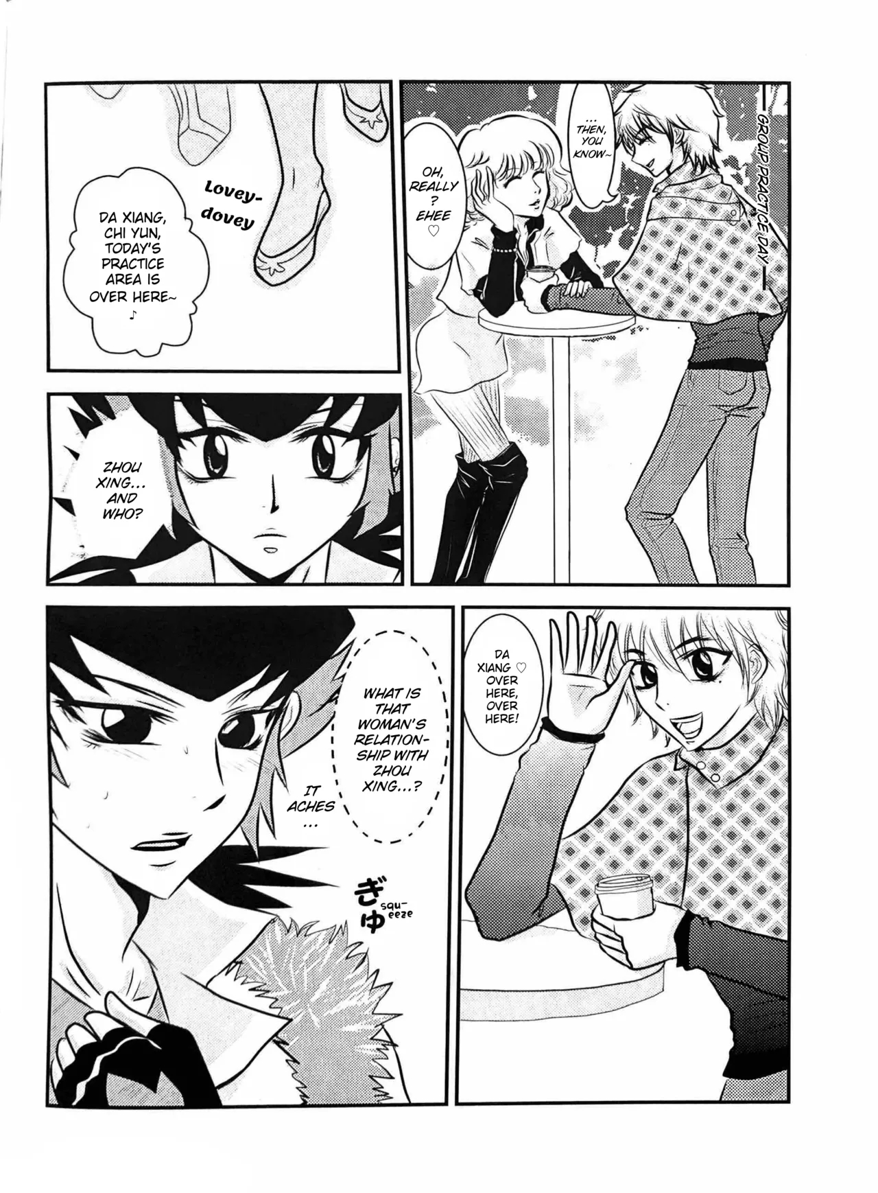 A Wang Hu Zhong Fanzine page 10