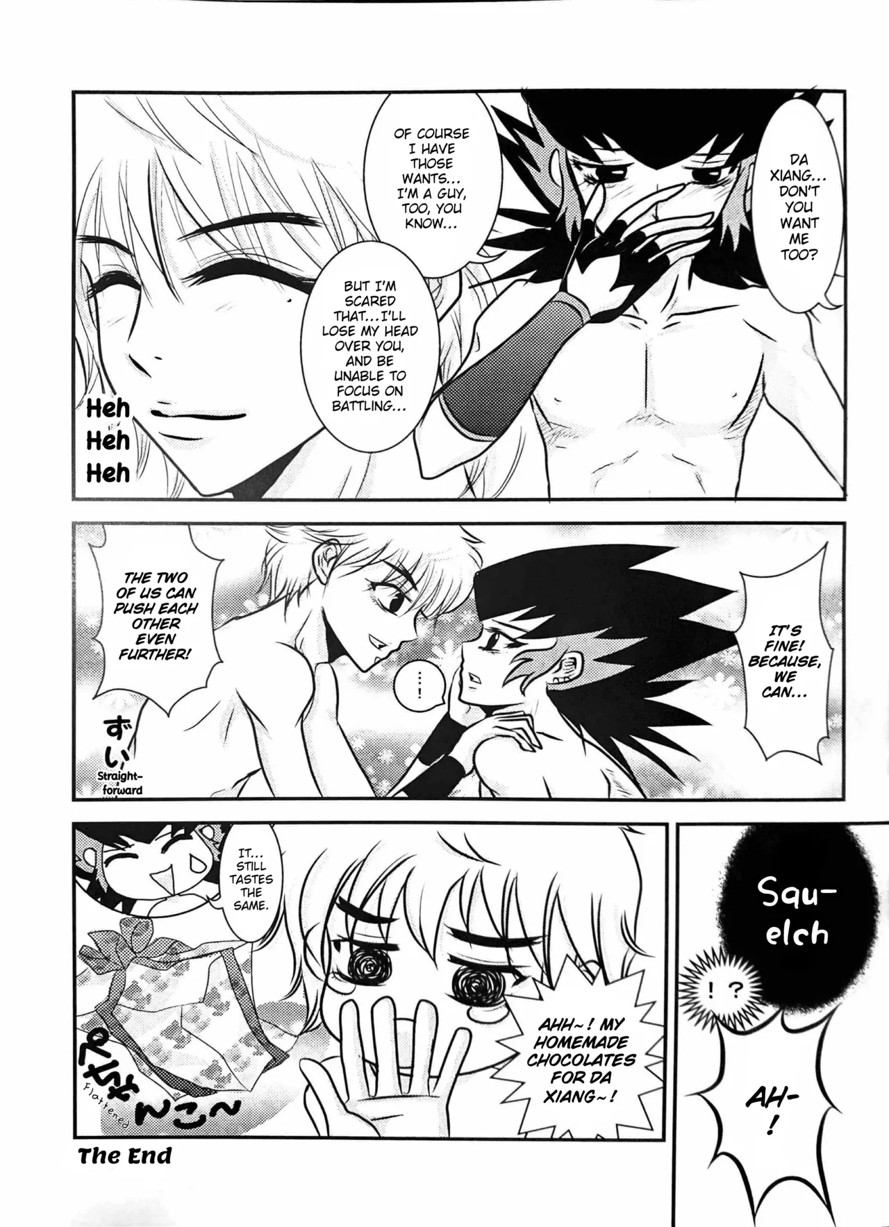 A Wang Hu Zhong Fanzine page 19