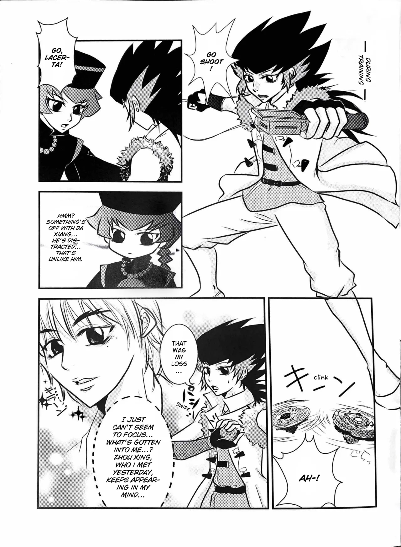 A Wang Hu Zhong Fanzine page 9