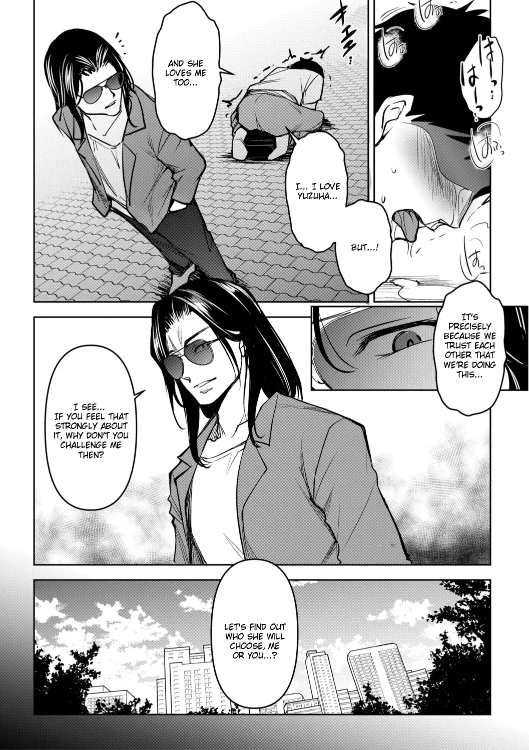 Aisai Netorase Houkoku ~sekai Ichi Kawaii Boku No Yome~ - I Had My Wife "ntr" And Made Her Report It. page 120