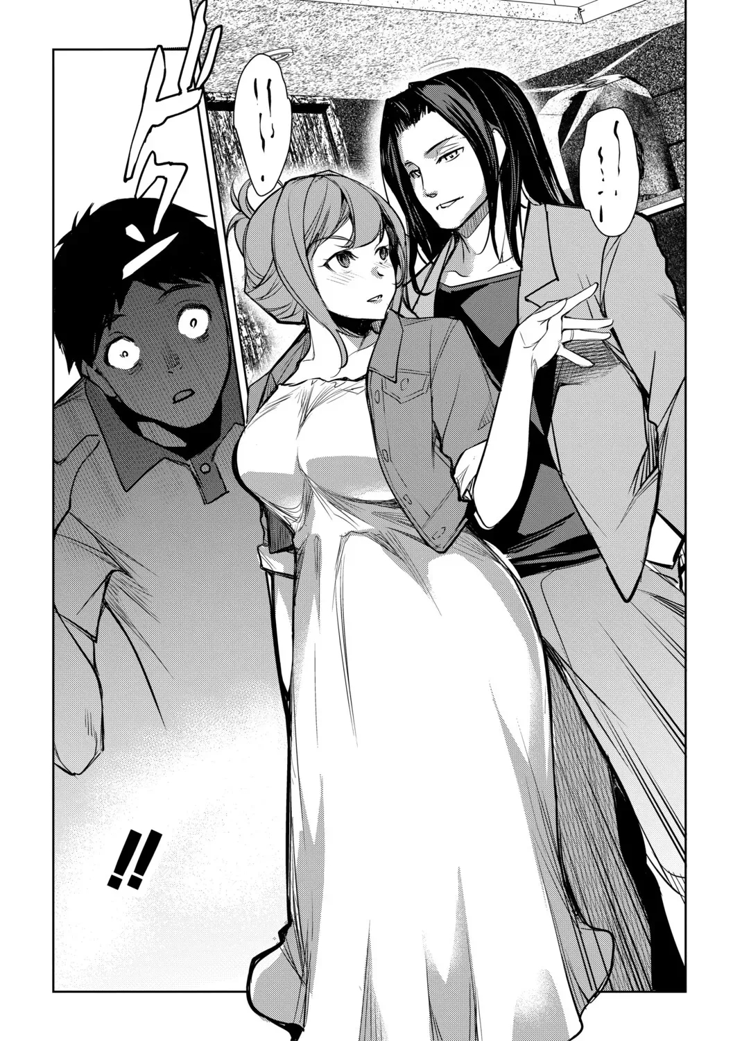 Aisai Netorase Houkoku ~sekai Ichi Kawaii Boku No Yome~ - I Had My Wife "ntr" And Made Her Report It. page 123