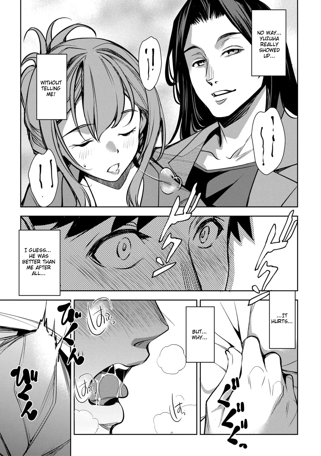 Aisai Netorase Houkoku ~sekai Ichi Kawaii Boku No Yome~ - I Had My Wife "ntr" And Made Her Report It. page 124