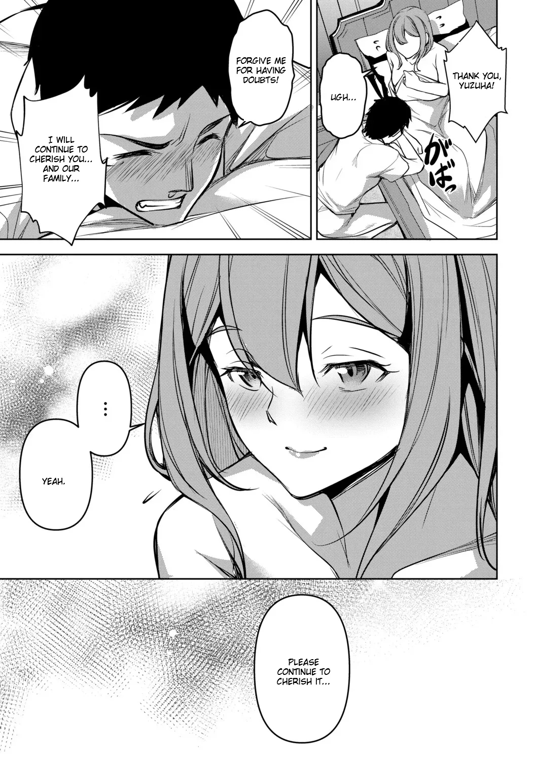 Aisai Netorase Houkoku ~sekai Ichi Kawaii Boku No Yome~ - I Had My Wife "ntr" And Made Her Report It. page 150
