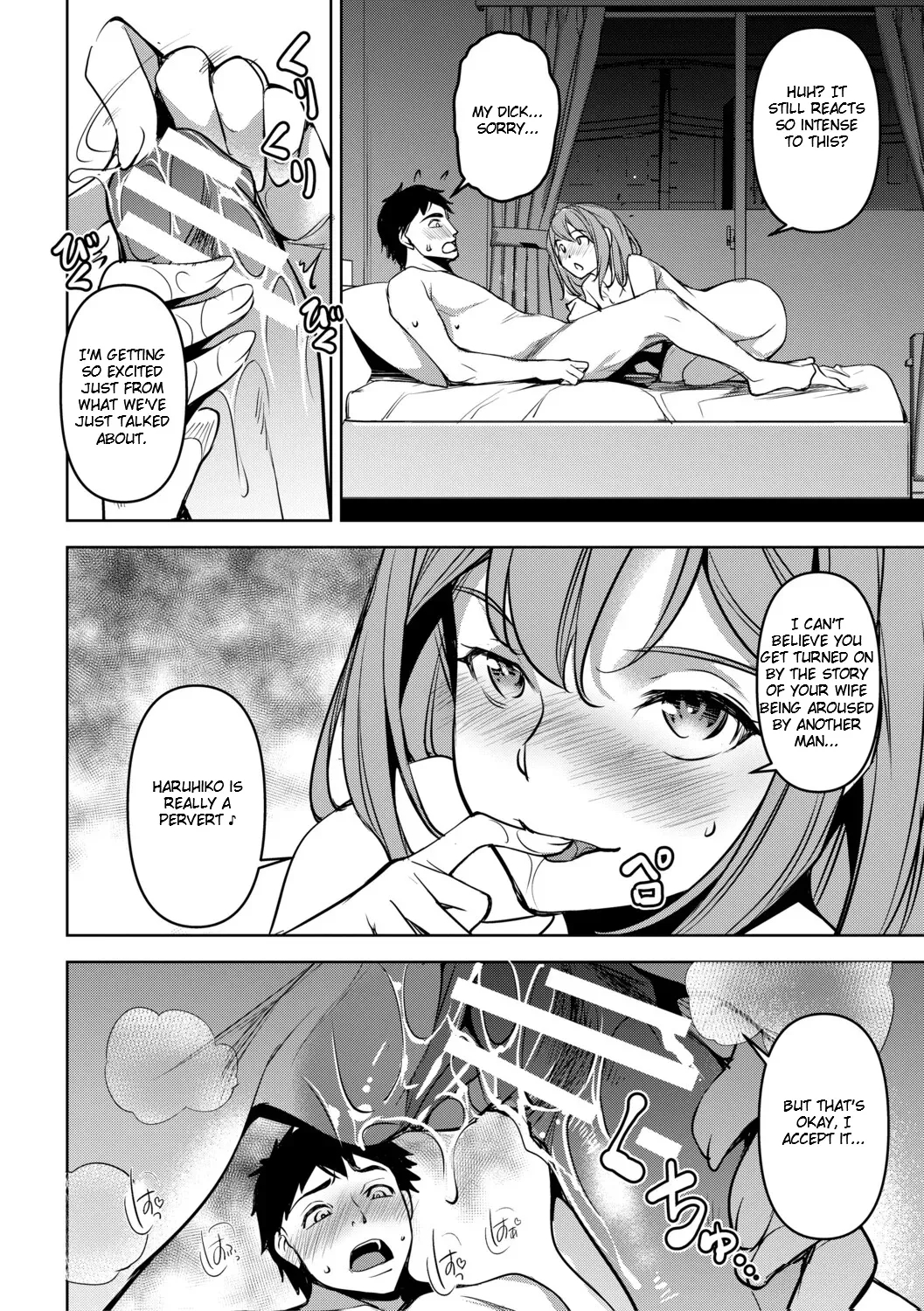 Aisai Netorase Houkoku ~sekai Ichi Kawaii Boku No Yome~ - I Had My Wife "ntr" And Made Her Report It. page 153