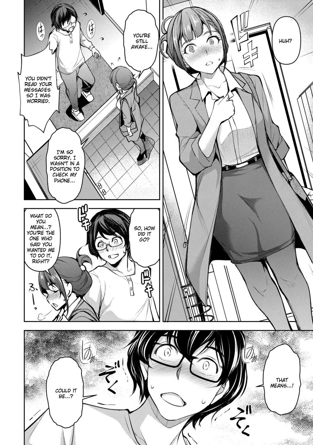 Aisai Netorase Houkoku ~sekai Ichi Kawaii Boku No Yome~ - I Had My Wife "ntr" And Made Her Report It. page 157