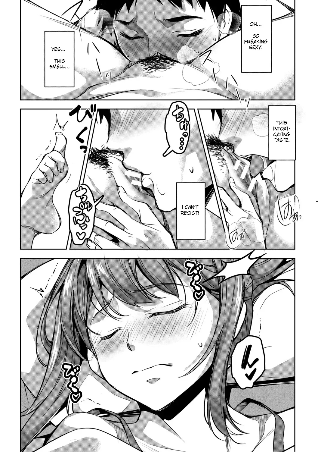 Aisai Netorase Houkoku ~sekai Ichi Kawaii Boku No Yome~ - I Had My Wife "ntr" And Made Her Report It. page 18