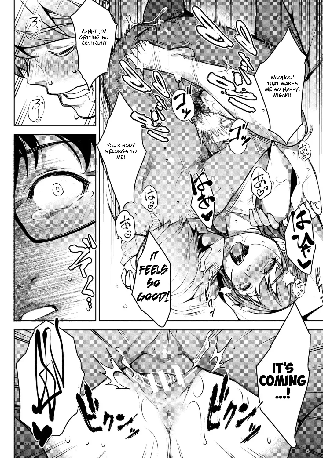 Aisai Netorase Houkoku ~sekai Ichi Kawaii Boku No Yome~ - I Had My Wife "ntr" And Made Her Report It. page 185