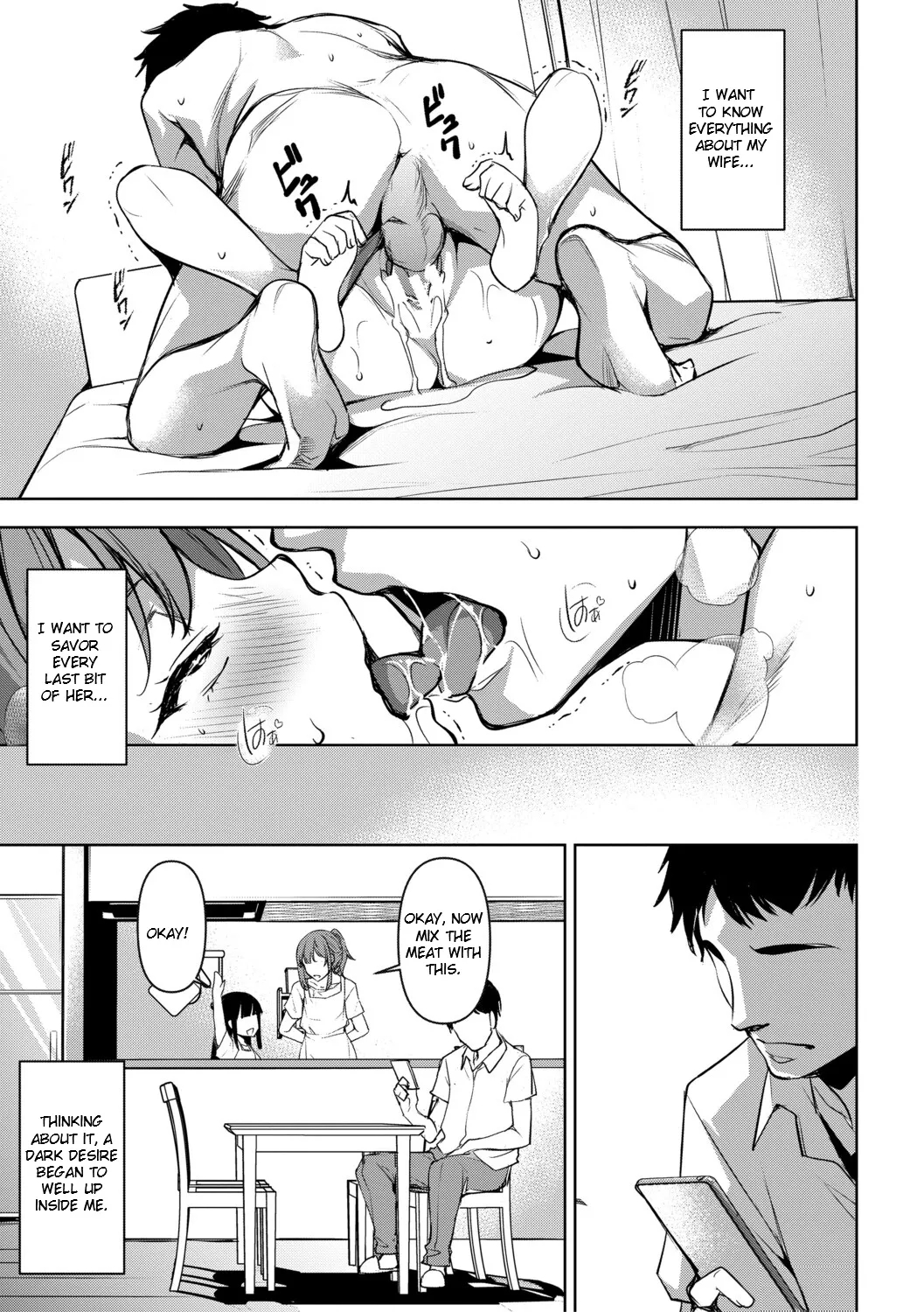 Aisai Netorase Houkoku ~sekai Ichi Kawaii Boku No Yome~ - I Had My Wife "ntr" And Made Her Report It. page 30