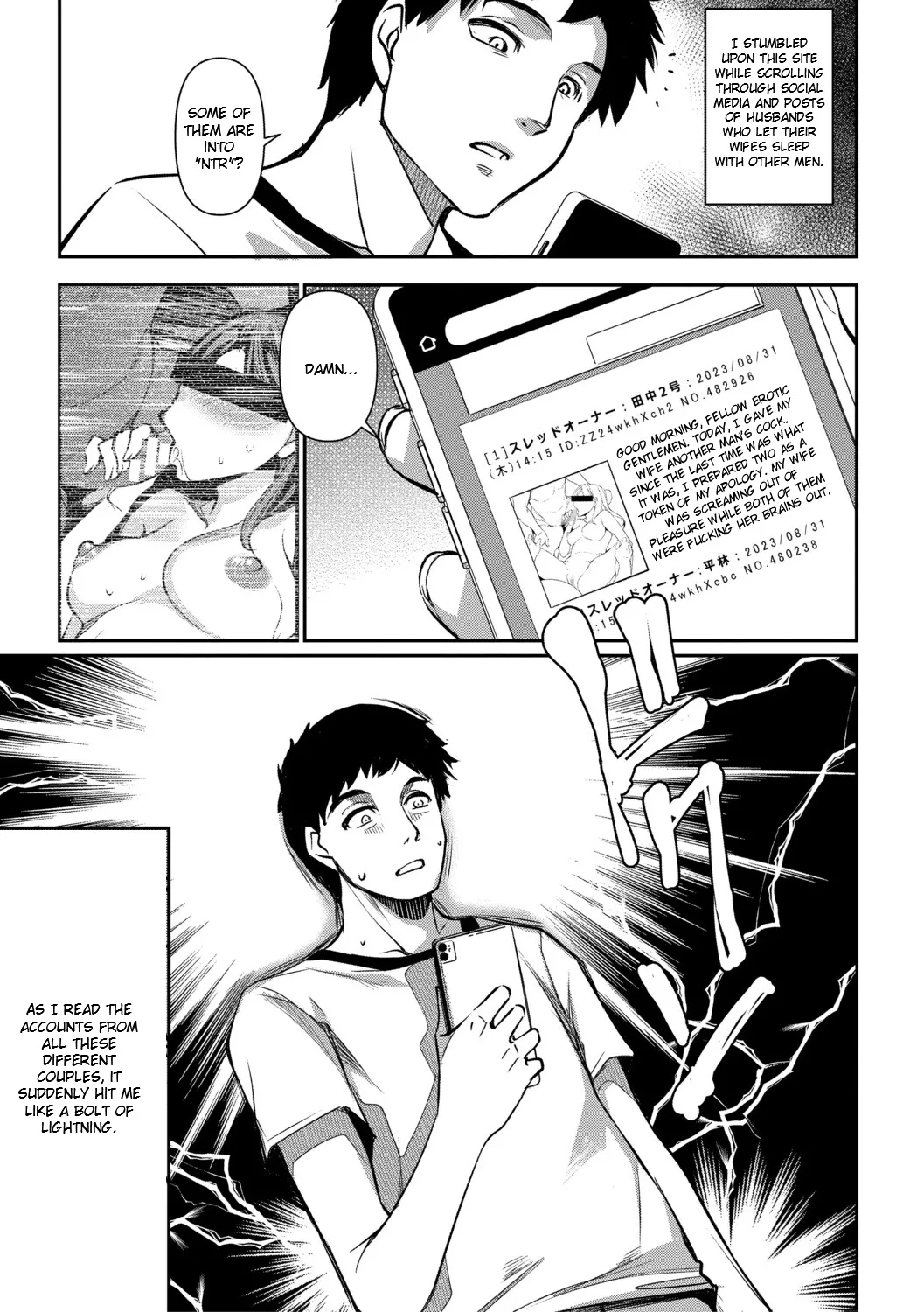 Aisai Netorase Houkoku ~sekai Ichi Kawaii Boku No Yome~ - I Had My Wife "ntr" And Made Her Report It. page 32