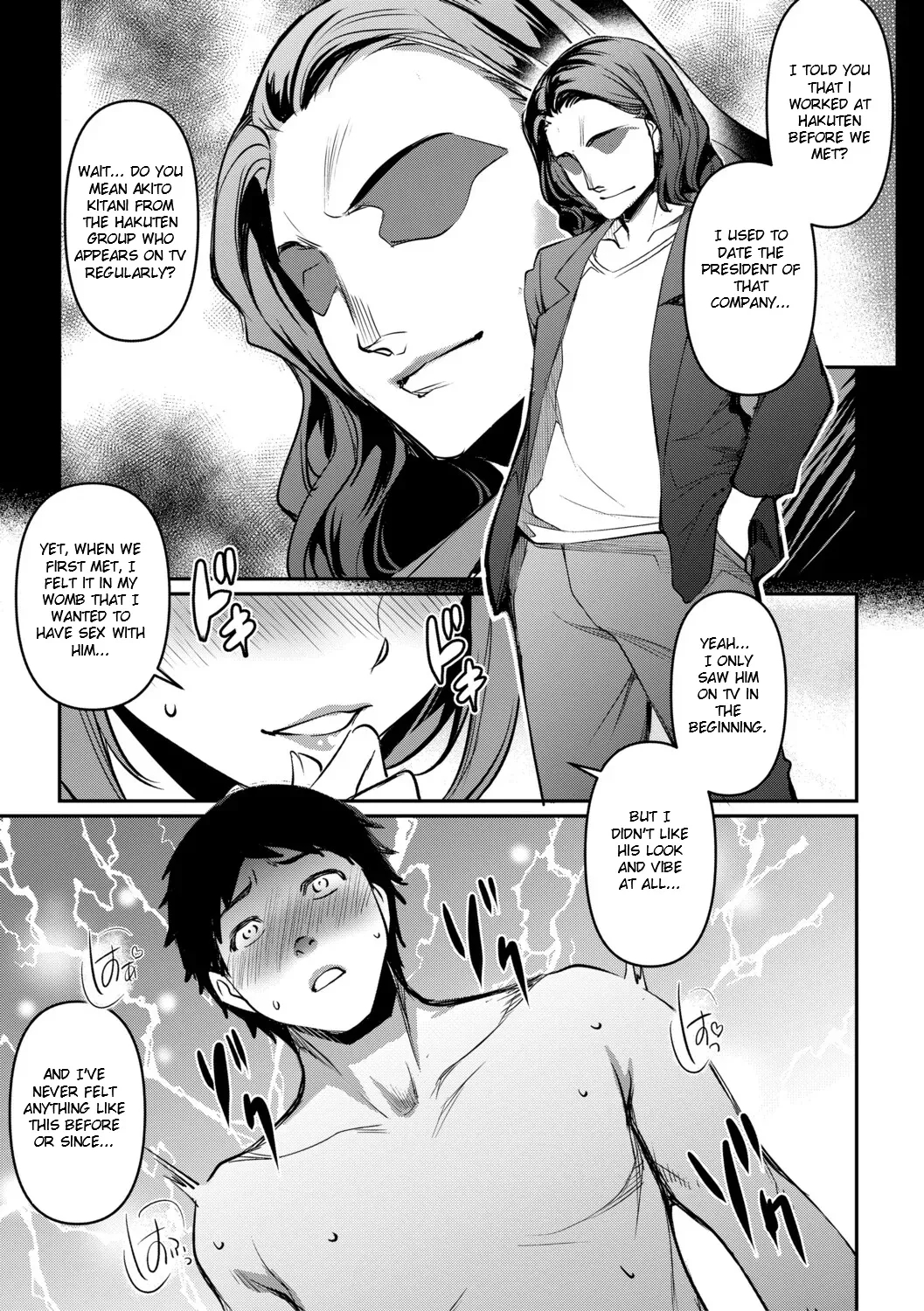 Aisai Netorase Houkoku ~sekai Ichi Kawaii Boku No Yome~ - I Had My Wife "ntr" And Made Her Report It. page 46