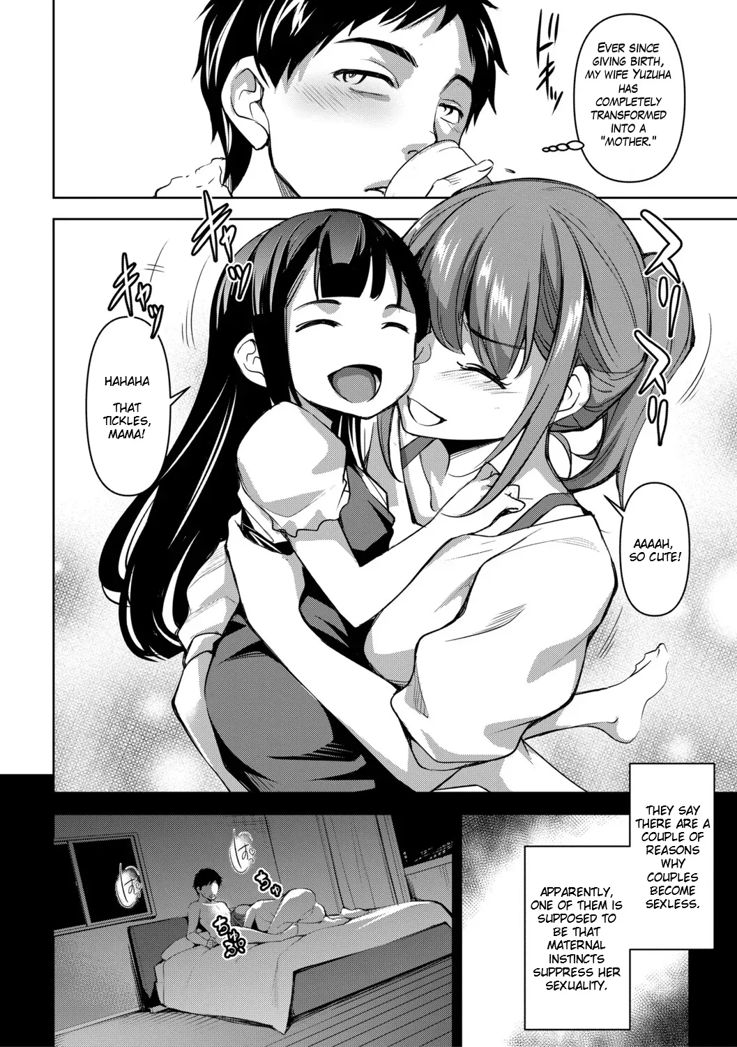 Aisai Netorase Houkoku ~sekai Ichi Kawaii Boku No Yome~ - I Had My Wife "ntr" And Made Her Report It. page 5