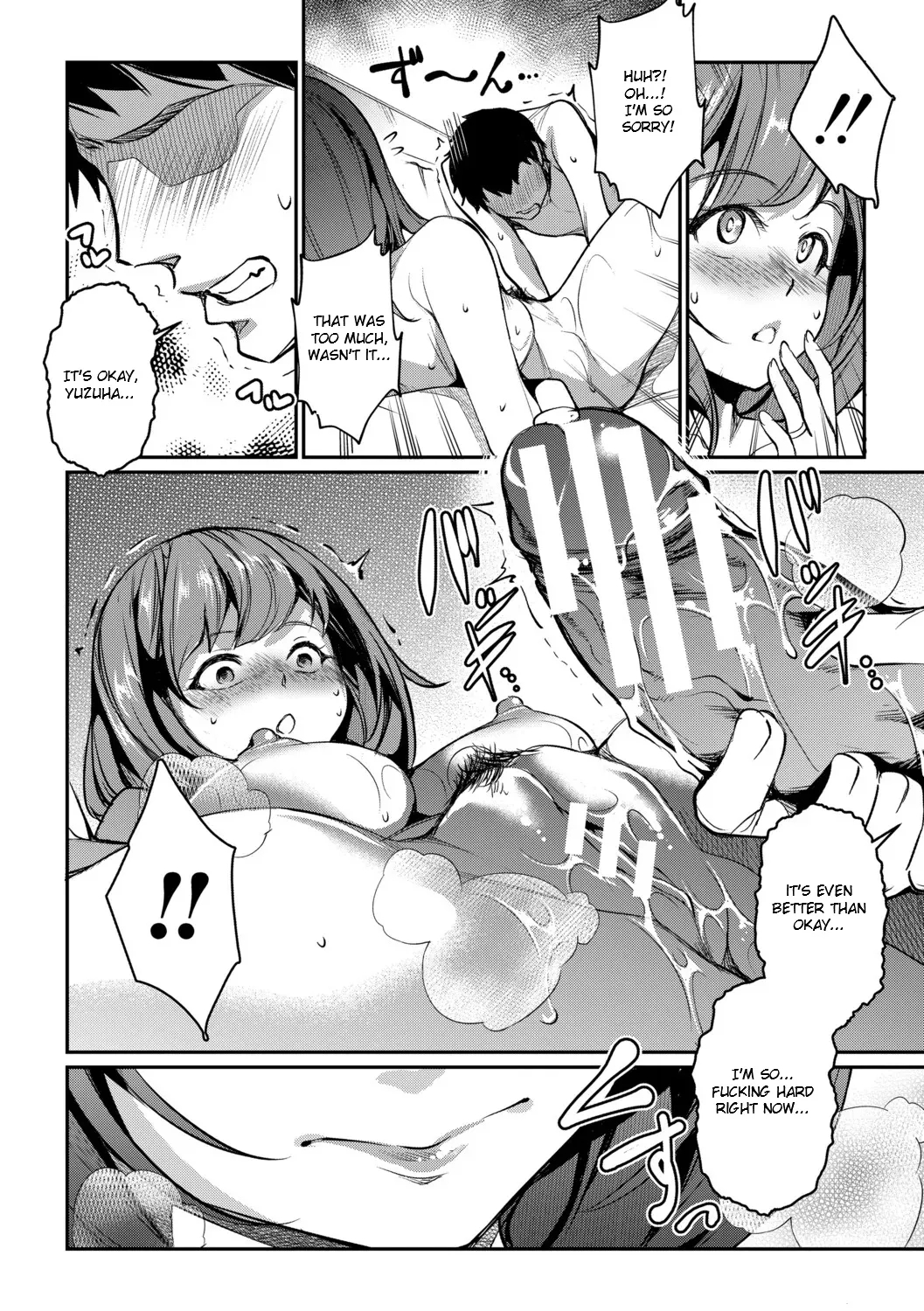Aisai Netorase Houkoku ~sekai Ichi Kawaii Boku No Yome~ - I Had My Wife "ntr" And Made Her Report It. page 53