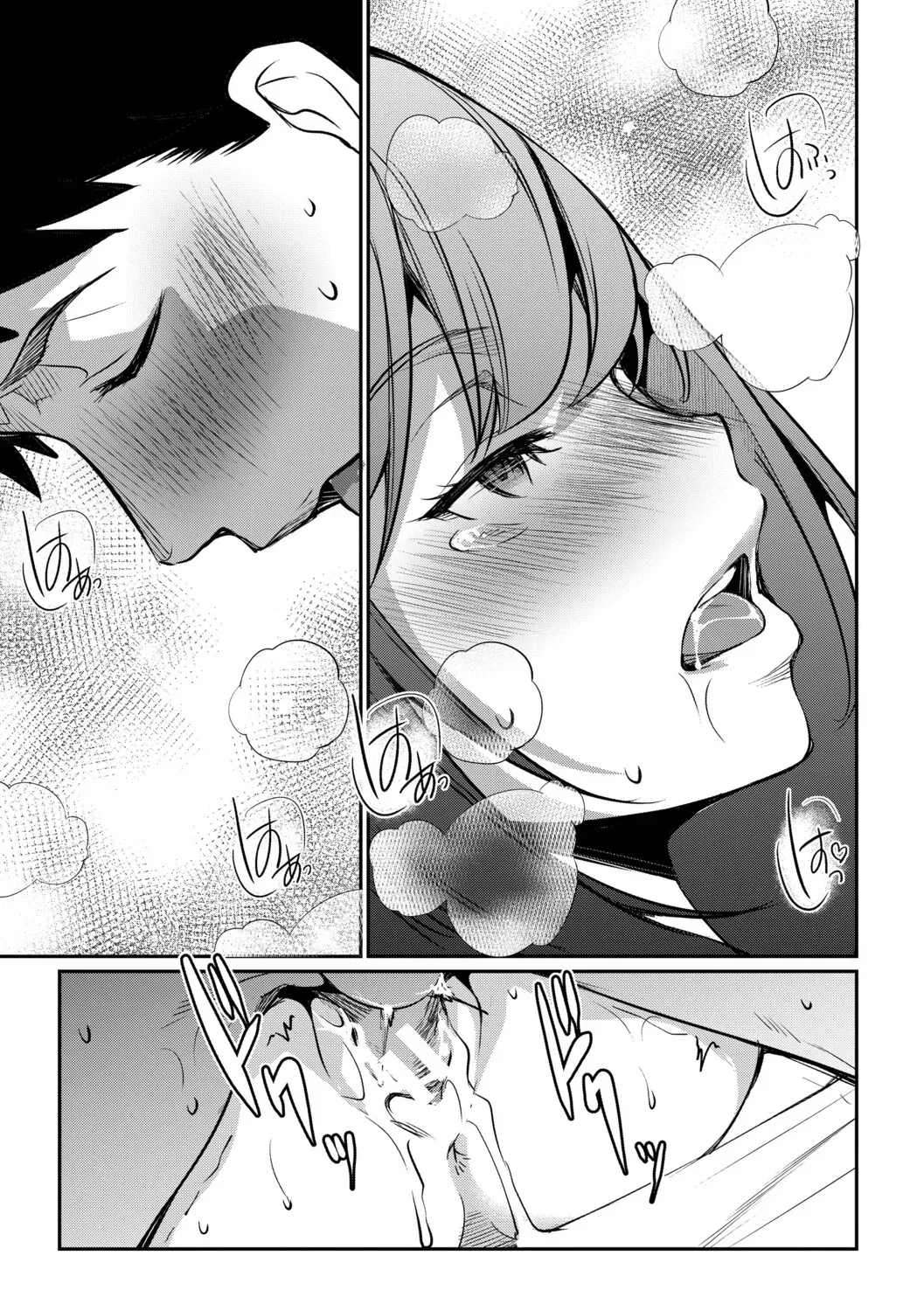 Aisai Netorase Houkoku ~sekai Ichi Kawaii Boku No Yome~ - I Had My Wife "ntr" And Made Her Report It. page 64
