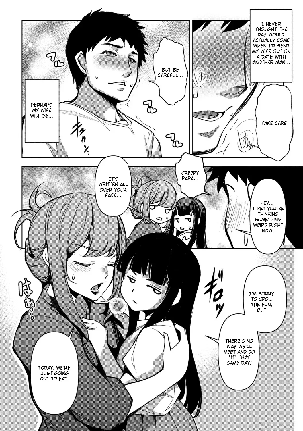 Aisai Netorase Houkoku ~sekai Ichi Kawaii Boku No Yome~ - I Had My Wife "ntr" And Made Her Report It. page 73